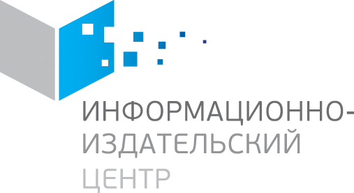 Логотип ИИЦ